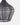 Lagos Ceiling Lamp in Black Metal, 100 x 20 x 122 cm