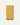 Wavy Napkin, Mustard with Brown