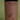 Vinagre de Vinho Tinto – Herdade da Malhadinha Nova 250ml