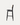 Chaise Haute Brisbane en Bois d'Orme Noir