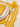 Set de Table Palma, Jaune avec Jaune Antitaches