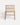 Cadeira Maro em rattan natural, 53 x 56 x 81 cm